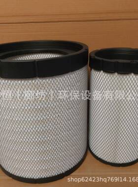 RE587793RE587794空气滤芯RE587791RE587792空气滤清器