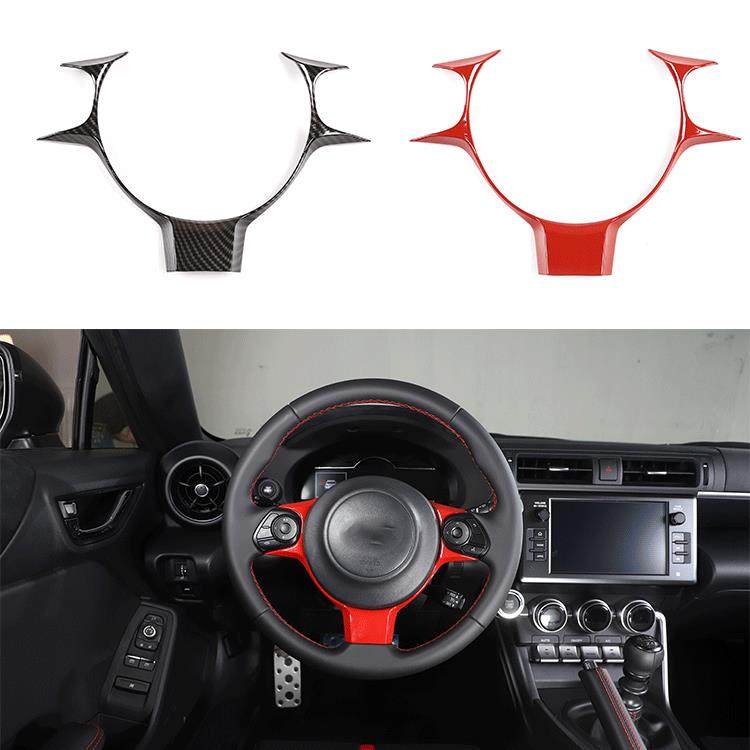 深圳车涯适用于17-22款丰田86/斯巴鲁BRZ方向盘大框ABS1件套,畜牧/养殖物资,畜牧/养殖器械,淘宝优惠券,粉丝福利购,淘宝优惠卷