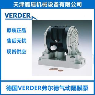 VERDER弗尔德气动隔膜泵VA08PP PPTFTX00.810.6016