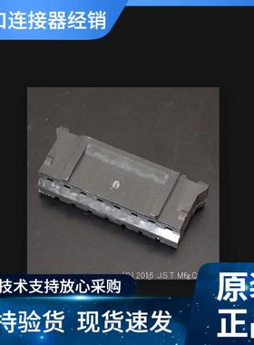 JST接插件PHR-8-BKPH2.0MM2A100V线到板原装优势现期货供应