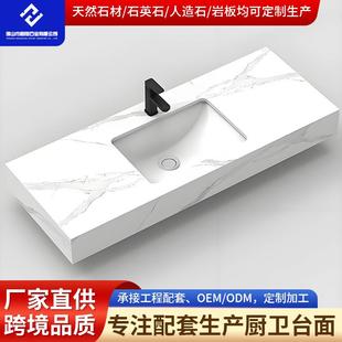 陶瓷一体盆浴室柜实木壁挂落地式卫生间洗手台小户型小户型专用