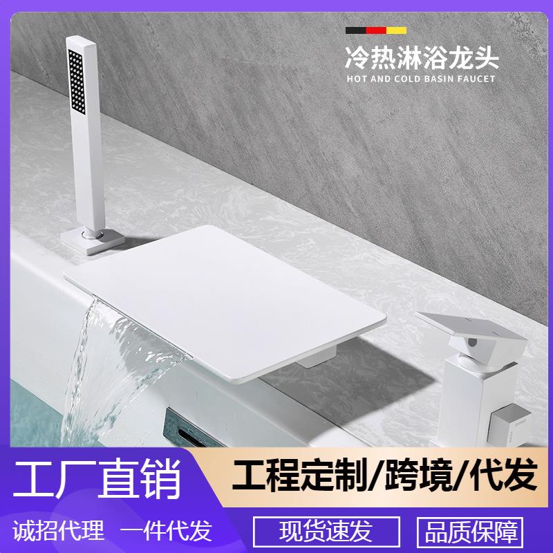 全铜冷热水分体三件套缸边坐式宽嘴瀑布大流量浴缸淋浴龙头YG2401