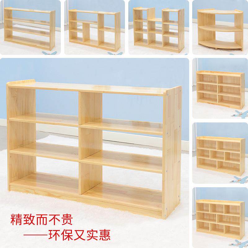 幼儿园实木玩具柜子蒙氏教具区角柜原木书包柜儿童收纳整理储物架
