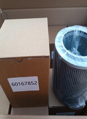 OFS-S514D-25V变速箱油过滤器除杂滤芯29558464