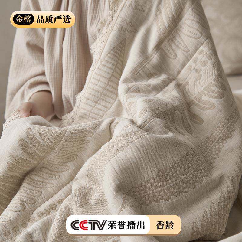 日织西川透爽薄肤3丨5%亚麻＋6气5%棉夏被提花夏凉被被子35%亚麻