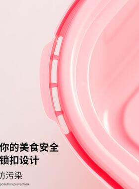 质一次餐盒防锁扣带盖外卖餐盒餐饮LFY418-5盗商性用食品级材长方