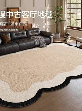 中古风地客厅新毯款厚复古异形卧室加规沙发不则地垫Sfyr9281防水