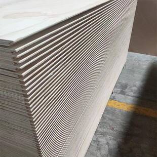 包装托盘围框条子异盖板加宽定EVP尺板多型胶合打板开槽底板层板