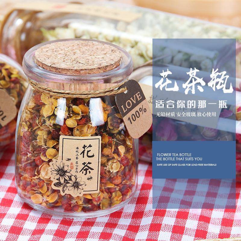 木塞玻璃瓶茶瓶迷你花茶收纳瓶喜糖罐花花茶包装玫玻瑰XJZ花瓶璃