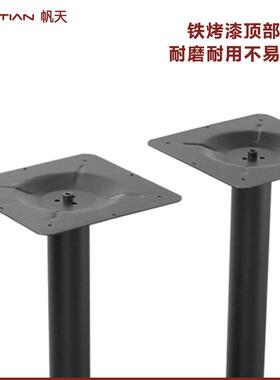 快简约长方形双方桌脚柱连锁餐饮FT-B080B店桌台脚奶茶小吃餐店桌