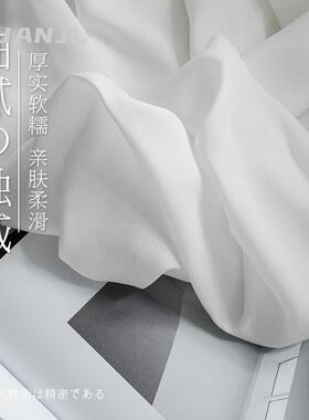 超垂加厚雪DSS纺窗帘透感光不透人纱北欧窗纱丝滑阳半遮光台纱帘
