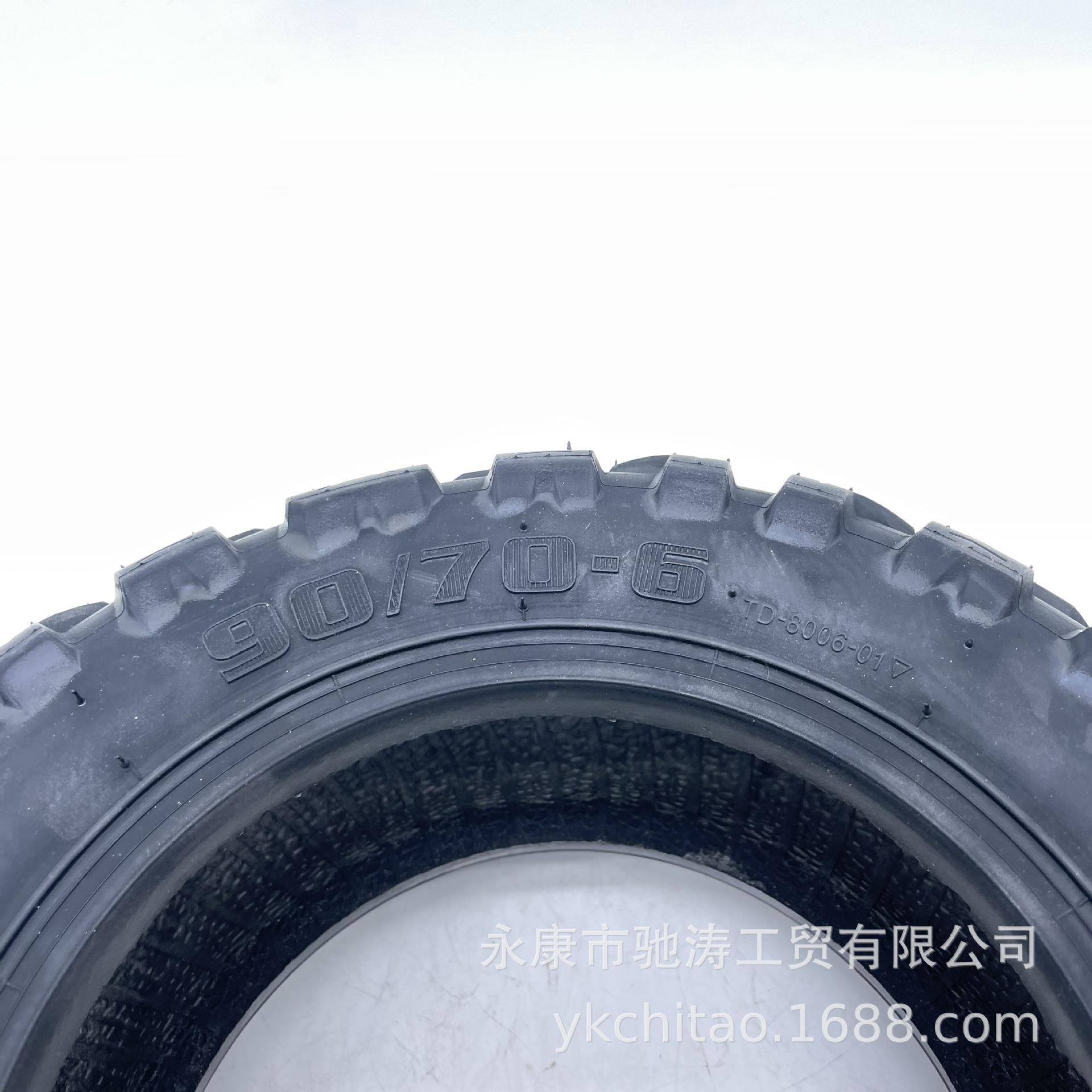 真10寸宽加厚空0胎9/70-651346寸电动加滑板车轮胎越野胎耐磨雪地