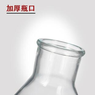 高板硼硅玻璃挡验广口三挡板摇瓶角瓶摇瓶震荡瓶实锥形瓶冯巴定赫