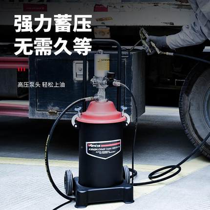 RH大-2油211D气动黄油机润滑波箱油黄油RH-2121D枪设备高压黄泵型