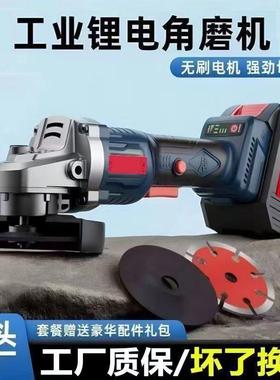 充无刷角磨机大率电池磨光机锂电式家用抛光机切PFX功割机打磨机