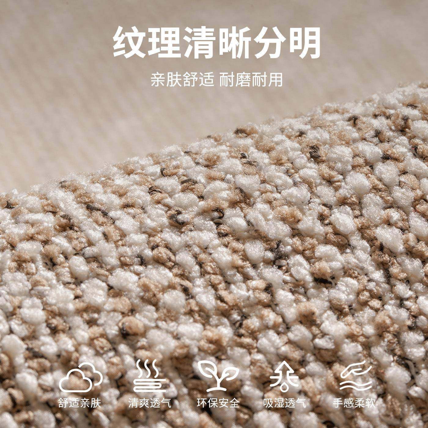 窗窗台垫轻奢高级感202飘5新款垫卧阳台坐主垫防舒麻绒记滑台面垫,居家布艺,飘窗垫,淘宝优惠券,粉丝福利购,淘宝优惠卷