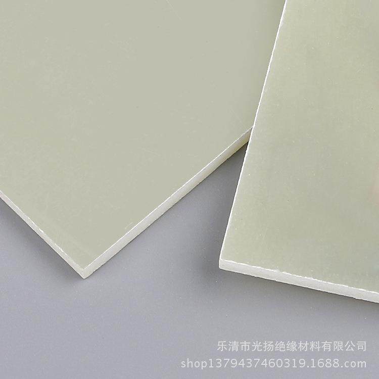 水绿色FR4玻F纤板加工耐高温模环氧板雕G刻具耐磨FR-4FR4玻纤板R-