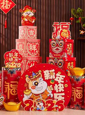 2026元旦新年窗装饰摆件马年商场RHL橱福字坐布炮年春节美陈过场