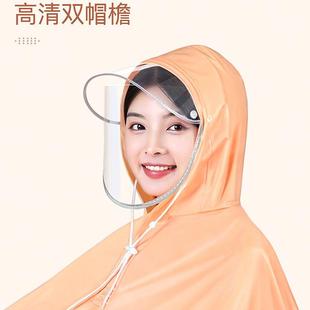 全身防加暴雨雨厚雨披 款 备美37衣电动电瓶车女长款 成人外穿新款