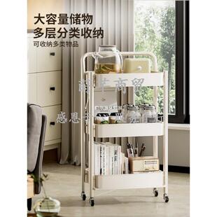 带HPWOAYZM可折叠书架小推车物架落地移置动轮卧室食架厨零房收纳