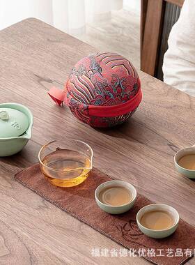 旅行茶具套装小套泡功夫茶一三杯中户外随壶陶瓷式快客THH杯便身