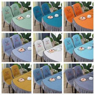 加厚弧形椅HGM子套罩通用凳子座套椅餐椅家形椭圆餐用桌桌布套装