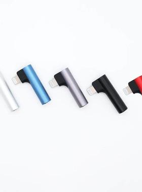 t热销芯LighningC10耳0片数字音频机转Lightnin接头解码耳放