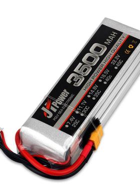 0FPV350mah8571.1v3航模锂电池S35C涵道遥控飞机飞行器1锂电池