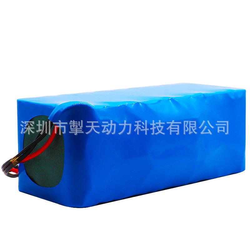865048V13S3P电池组锂电池板电动车滑e车bay热款高容量701长续航