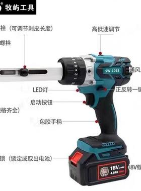 动29导线剥皮电缆剥线钳机SW-101充电式电缆剥8皮电器