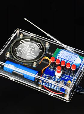 可充电M调频-数字收音机焊接套件液WRI晶显示DFIY制散件作TJ56-55