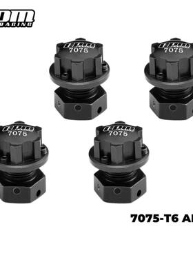 遥控车68164RRMA流浪者越界7075加厚六角结合器屯+1A7卡mm防松螺