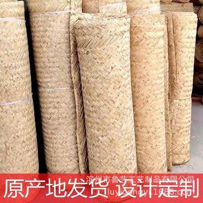 芦苇温席老炕席东火炕席村土炕北床席耐高农墙面装002修草席家用