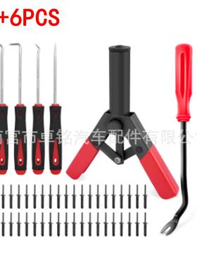 82pcs件装套42pc龙s抽ph5339芯铆铆钉枪快装铆钉机套尼钉拉拔器