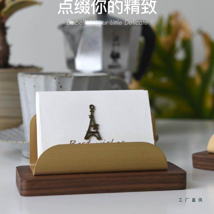 名桌展示架高级实木铜名片盒高片档面卡片盒子木质商务985前台黄,文具电教/文化用品/商务用品,名片盒,淘宝优惠券,粉丝福利购,淘宝优惠卷