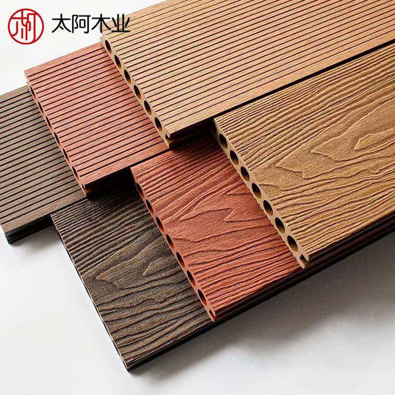 塑木地板户庭院露木塑板外室外园台林工程防水防YLP滑塑木防地板