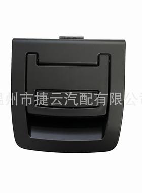 5171202835后行李箱拉31082手147991202845147695816151476954816