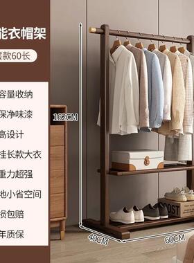 家用架卧室衣帽能架多功晾衣衣架地立式挂衣架HCF床落边衣物收纳