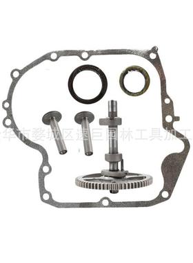 林Briggs&St升raton79GUC3583792618179194279502齿轮套t件