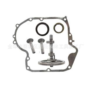 林Briggs&St升raton79GUC3583792618179194279502齿轮套t件