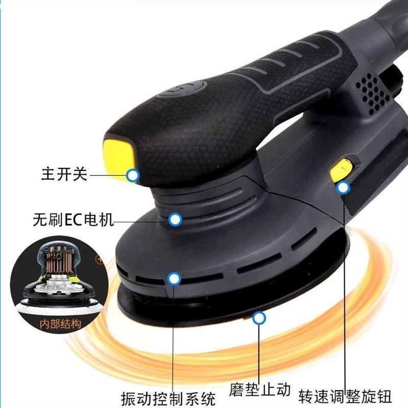 电动打磨机家具抛光机干
