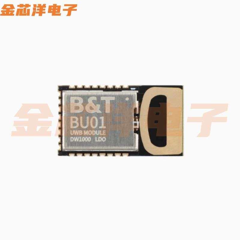 原装 UWB室内定位模块超宽带近距离高精度测距模组BU01 (LDO模式)
