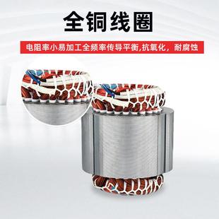 w开元 YE2三相异步电动机380V三15k马2达造纸机械设相备2MIMkw电机