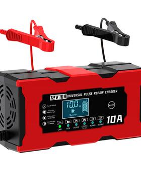 12V10A汽器车电铁瓶充电器1GSP14.6V0A磷酸锂充电摩托车电瓶充电