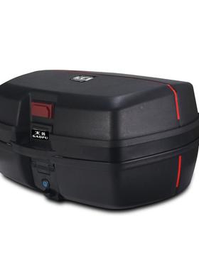 普摩车托尾箱后备箱踏板电动电瓶车工具箱通用特大85337号储物箱