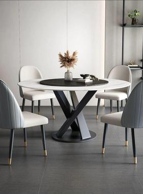 岩板圆形餐餐桌转盘意式旋转椅小户型代现简约轻奢JRF组合家用圆