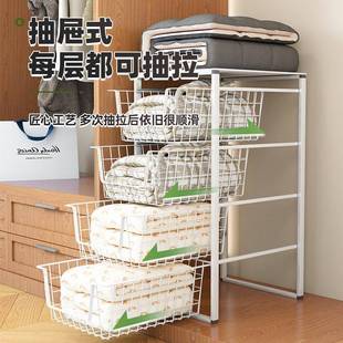 衣柜衣分物层隔板被子4038027衣换季抽屉式棉被置物架大容量抽拉