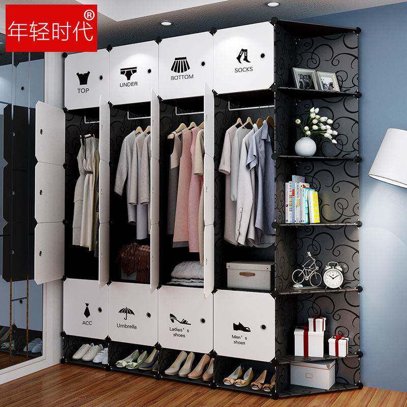 简易衣柜家耐用卧厚室出租收纳架子组装CVM塑料房片储物特宿舍用