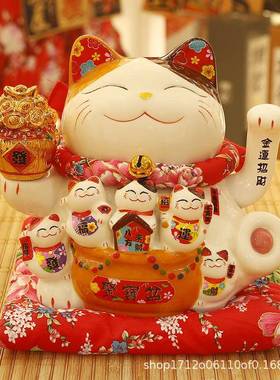 招猫摆件开业礼物生意兴大号自财动饰摇手前HF19036-台家居客厅隆