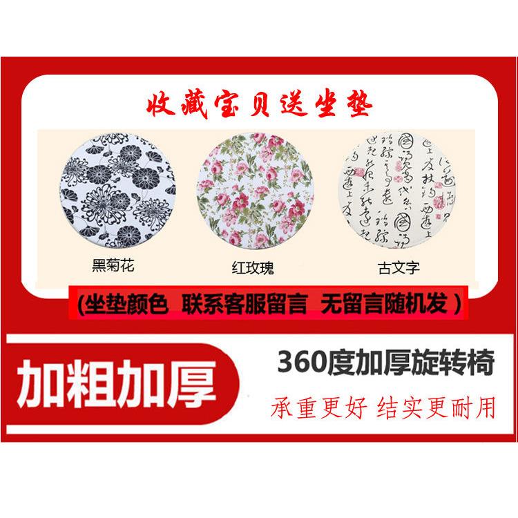 藤椅旋单人老人椅腾椅靠背椅卧室53106简约椅休闲可转铁子艺编织